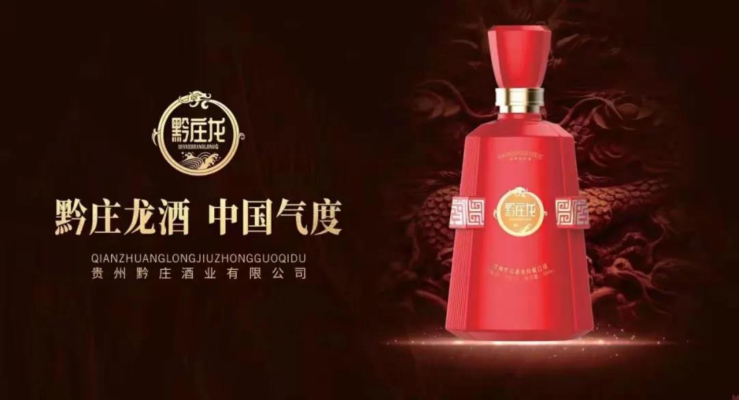 酱香型白酒为什么有的很贵，有的便宜？