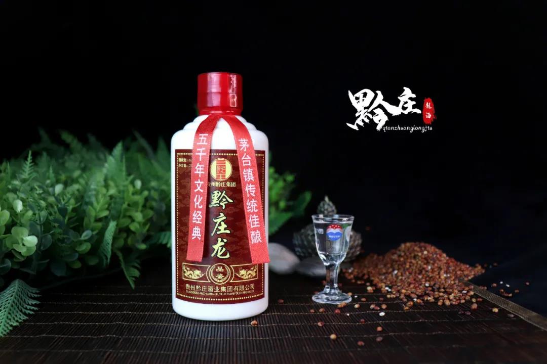 健康饮酒，快乐干杯！