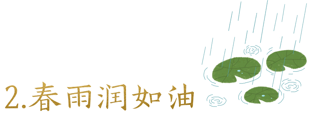 自古“春酿”得人心，你喝上了没？