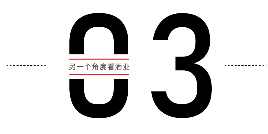 找准饮酒最佳时间，多喝二两也无事