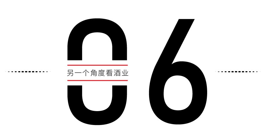 酒的6个冷知识，让喝酒变得更有趣...